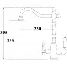 Смеситель для кухни Bennberg 20F5054 Chrome