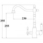 Смеситель для кухни Bennberg 20F5054-02 Chrome