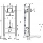 Инсталляция для подвесного унитаза OLI Oli120 100409