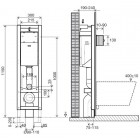 Инсталляция для подвесного унитаза OLI Quadra 280490