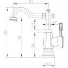 Смеситель для кухни Lemark Jasmine LM6604ORB