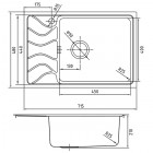 Мойка кухонная Iddis Reeva REE71SRi77