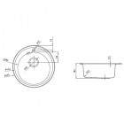 Мойка кухонная Iddis Suno SUN50S0i77