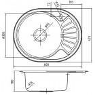 Мойка кухонная Iddis Suno SUN60PLi77