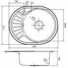 Мойка кухонная Iddis Suno S SUN60SDi77