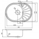 Мойка кухонная Iddis Suno SUN65PLi77