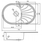 Мойка кухонная Iddis Suno SUN77SLi77