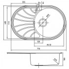 Мойка кухонная Iddis Suno SUN77SRi77