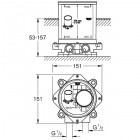 Скрытая часть напольного смесителя Grohe 45984001