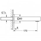 Излив для ванны Grohe Eurocube 13303000