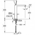 Смеситель для раковины Grohe Eurocube Joy 23661000