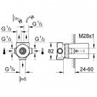 Скрытая часть переключателя для душа Grohe 29708000