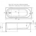 Ванна акриловая Aquanet Light 170x70