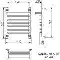 Полотенцесушитель водяной Ника Trapezium ЛТ г2 ВП 60x40