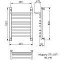 Полотенцесушитель водяной Ника Trapezium ЛТ г2 ВП 80x40