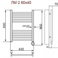 Полотенцесушитель электрический Ника Modern ЛМ 2 хром масляный 60x40