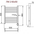 Полотенцесушитель электрический Ника Modern ЛМ 2 хром масляный 60x50