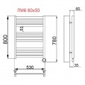 Полотенцесушитель электрический Ника Modern ЛМ 6 Antique silver matt масляный 80x50