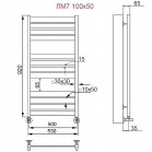 Полотенцесушитель электрический Ника Modern ЛМ 7 Antique silver matt масляный 100x50