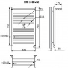 Полотенцесушитель электрический Ника Modern ЛМ 3 белый matt масляный 80x50