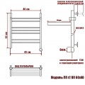 Полотенцесушитель электрический Ника Classic ЛП г2 ВП 60x40