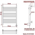 Полотенцесушитель электрический Ника Classic ЛП г2 ВП 100x50