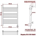 Полотенцесушитель электрический Ника Classic ЛП г2 ВП 100x60