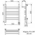 Полотенцесушитель электрический Ника Trapezium ЛТ г2 ВП 60x50