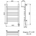 Полотенцесушитель электрический Ника Trapezium ЛТ г2 ВП 80x40