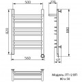 Полотенцесушитель электрический Ника Trapezium ЛТ г2 ВП 80x50