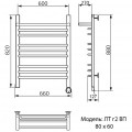 Полотенцесушитель электрический Ника Trapezium ЛТ г2 ВП 80x60