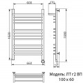 Полотенцесушитель электрический Ника Trapezium ЛТ г2 ВП 100x60