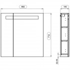 Зеркало-шкаф Cersanit Melar 70 LS-MEL70-Os