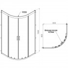 Душевое ограждение Am.Pm Gem W90G-401-080WT