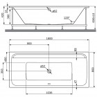 Каркас для ванны Am.Pm Inspire V2.0 W52A-180-080W-R