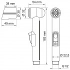 Гигиенический душ WasserKRAFT Mindel A157