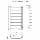 Полотенцесушитель электрический Тругор ПЭК СП 6 32 100х50