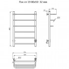 Полотенцесушитель электрический Тругор ПЭК СП 19 32 80х50