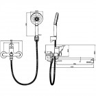 Смеситель универсальный Lemark Minima LM3851C