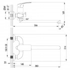 Смеситель универсальный Lemark Plus Shape LM1751C