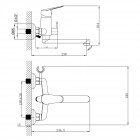 Смеситель универсальный Lemark Partner LM6513C