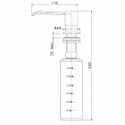 Дозатор жидкого мыла Lemark LM8201S