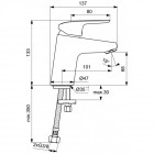 Смеситель для раковины Ideal Standard Ceraflex B1710AA