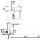 Смеситель универсальный Gerhans K23 K13123T