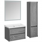 Комплект мебели ASB-Woodline Лорена 80 grigio массив ясеня