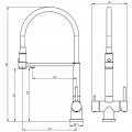 Смеситель для кухни Kern 2059 matt white white