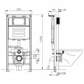 Инсталляция для подвесного унитаза Teymi Aina 52 T70011