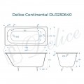 Ванна чугунная Delice France Continental 120x70 DLR230640