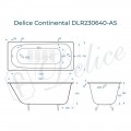 Ванна чугунная Delice France Continental 120x70 DLR230640-AS