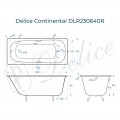 Ванна чугунная Delice France Continental 120x70 DLR230640R